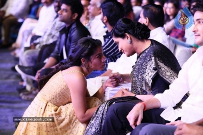 Sarileru NeekEvvaru Pre Release Event 05 - 65 of 75