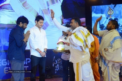 Sarileru Neekevvaru Pre Release Event 06 - 8 of 179