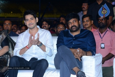 Sarileru Neekevvaru Pre Release Event 06 - 30 of 179