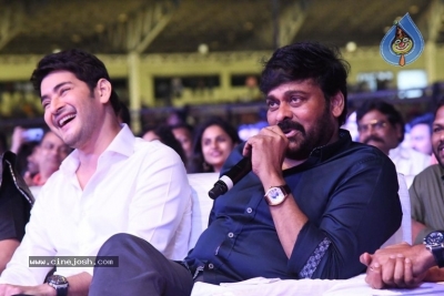 Sarileru Neekevvaru Pre Release Event 06 - 33 of 179