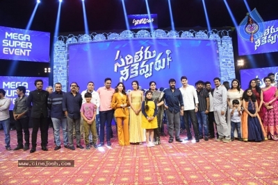 Sarileru Neekevvaru Pre Release Event 06 - 37 of 179