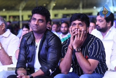 Sarileru Neekevvaru Pre Release Event 06 - 38 of 179