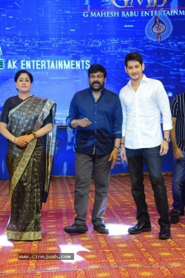 Sarileru Neekevvaru Pre Release Event 06 - 41 of 179