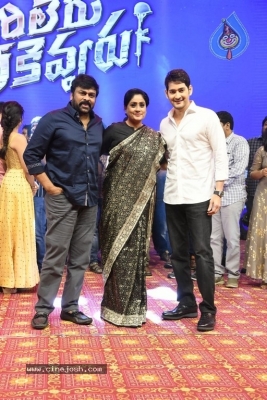 Sarileru Neekevvaru Pre Release Event 06 - 42 of 179
