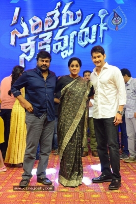 Sarileru Neekevvaru Pre Release Event 06 - 48 of 179