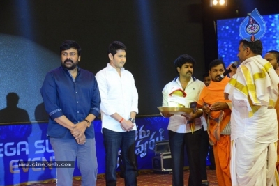 Sarileru Neekevvaru Pre Release Event 06 - 52 of 179