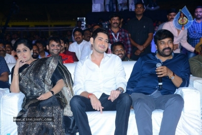 Sarileru Neekevvaru Pre Release Event 06 - 53 of 179