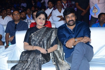 Sarileru Neekevvaru Pre Release Event 06 - 55 of 179