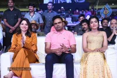 Sarileru Neekevvaru Pre Release Event 06 - 59 of 179