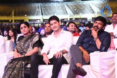 Sarileru Neekevvaru Pre Release Event 06 - 95 of 179