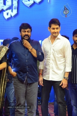 Sarileru Neekevvaru Pre Release Event 06 - 112 of 179