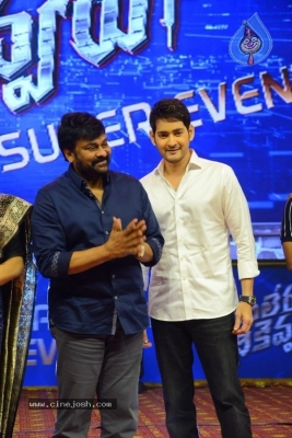 Sarileru Neekevvaru Pre Release Event 06 - 114 of 179