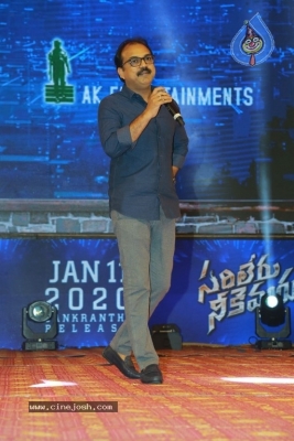 Sarileru Neekevvaru Pre Release Event 06 - 136 of 179