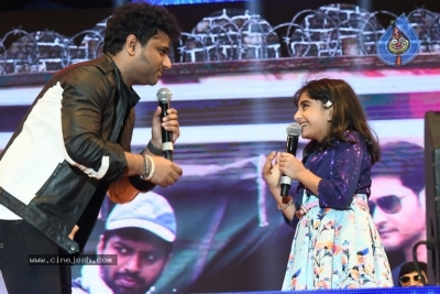 Sarileru Neekevvaru Pre Release Event 06 - 153 of 179