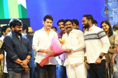 Sarileru Neekevvaru Pre Release Event 06 - 155 of 179