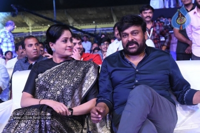 Sarileru Neekevvaru Pre Release Event 06 - 164 of 179