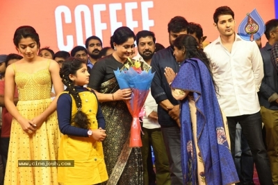 Sarileru Neekevvaru Pre Release Event 06 - 168 of 179