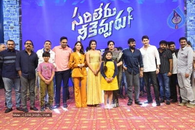 Sarileru Neekevvaru Pre Release Event 06 - 170 of 179