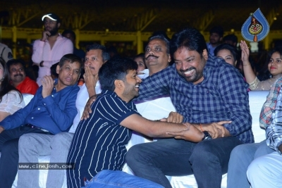 Sarileru Neekevvaru Pre Release Event 06 - 171 of 179