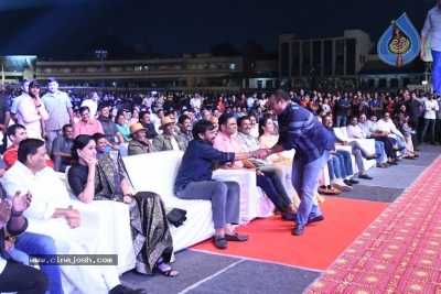 Sarileru Neekevvaru Pre Release Event 06 - 172 of 179