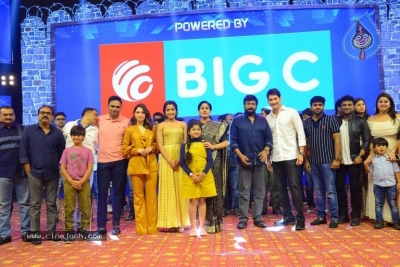 Sarileru Neekevvaru Pre Release Event 06 - 173 of 179