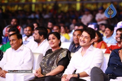 Sarileru Neekevvaru Pre Release Event 06 - 175 of 179