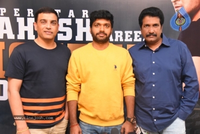 Sarileru Neekevvaru Press Meet - 13 of 17