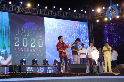 Sarileru Neekevvaru Song Promo Launch - 13 of 20