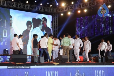 Sarileru Neekevvaru Song Promo Launch - 14 of 20