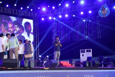 Sarileru Neekevvaru Song Promo Launch - 15 of 20