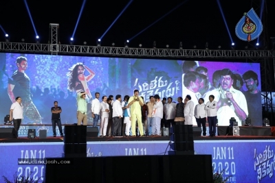 Sarileru Neekevvaru Song Promo Launch - 18 of 20