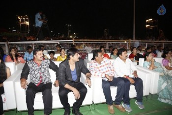 Sarrainodu Audio Success Celebrations 2 - 20 of 41