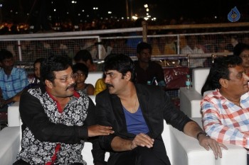 Sarrainodu Audio Success Celebrations 2 - 24 of 41