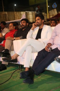 Sarrainodu Audio Success Celebrations 4 - 20 of 59