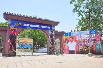 Sarrainodu Blockbuster Function 1 - 1 of 41