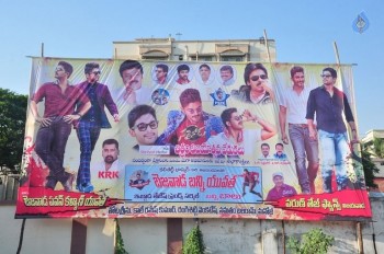 Sarrainodu Blockbuster Function 1 - 7 of 41