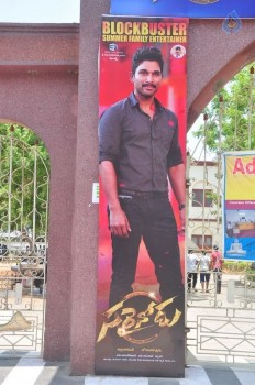 Sarrainodu Blockbuster Function 1 - 14 of 41