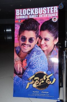 Sarrainodu Movie Success Meet 1 - 9 of 63