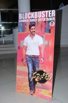 Sarrainodu Movie Success Meet 1 - 19 of 63