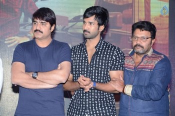 Sarrainodu Movie Success Meet 2 - 2 of 84