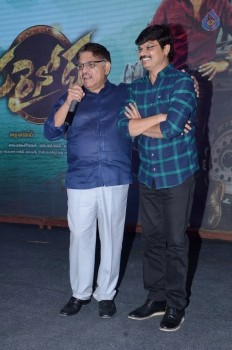 Sarrainodu Movie Success Meet 2 - 15 of 84