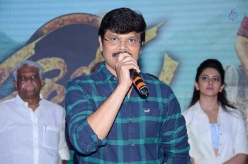 Sarrainodu Movie Success Meet 2 - 39 of 84