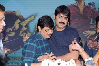Sarrainodu Movie Success Meet 2 - 42 of 84