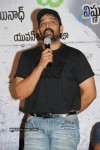 Sarvam Movie Audio Launch - 2 of 46