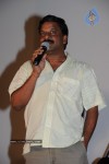 Sarvam Movie Audio Launch - 7 of 46
