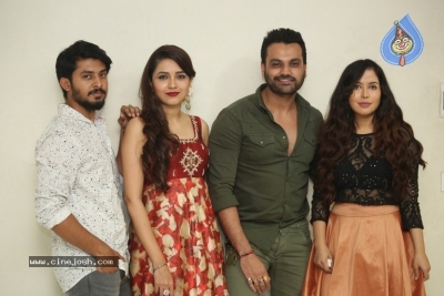 Sarvaswamu Movie Audio Launch - 11 of 21