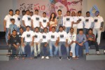 Sasesham Movie Logo Launch - 13 of 24