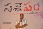 Sasesham Movie Logo Launch - 14 of 24