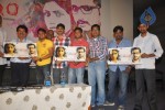 Sasesham Movie Logo Launch - 21 of 24