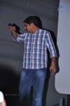 Sasesham Movie Trailer Launch - 25 of 40